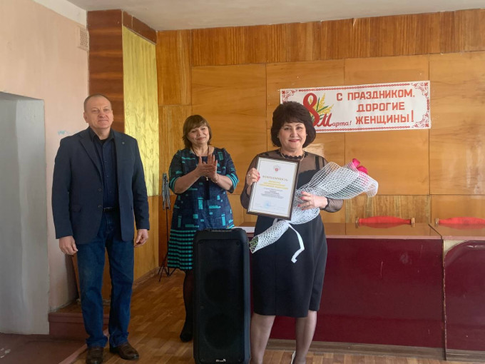 Поздравление сотрудников с праздником. Поздравление сотрудников с праздником.
