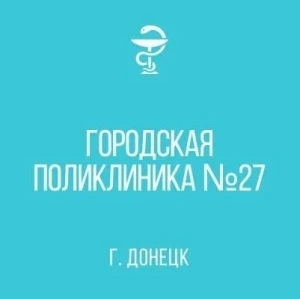 Коновалова Анастасия Михайловна Коновалова Анастасия Михайловна.